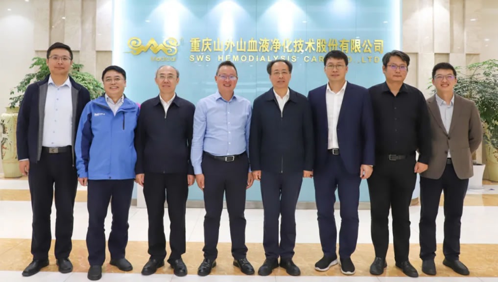 中国工程院院士、重庆大学校长王树新莅临山外山公司调研