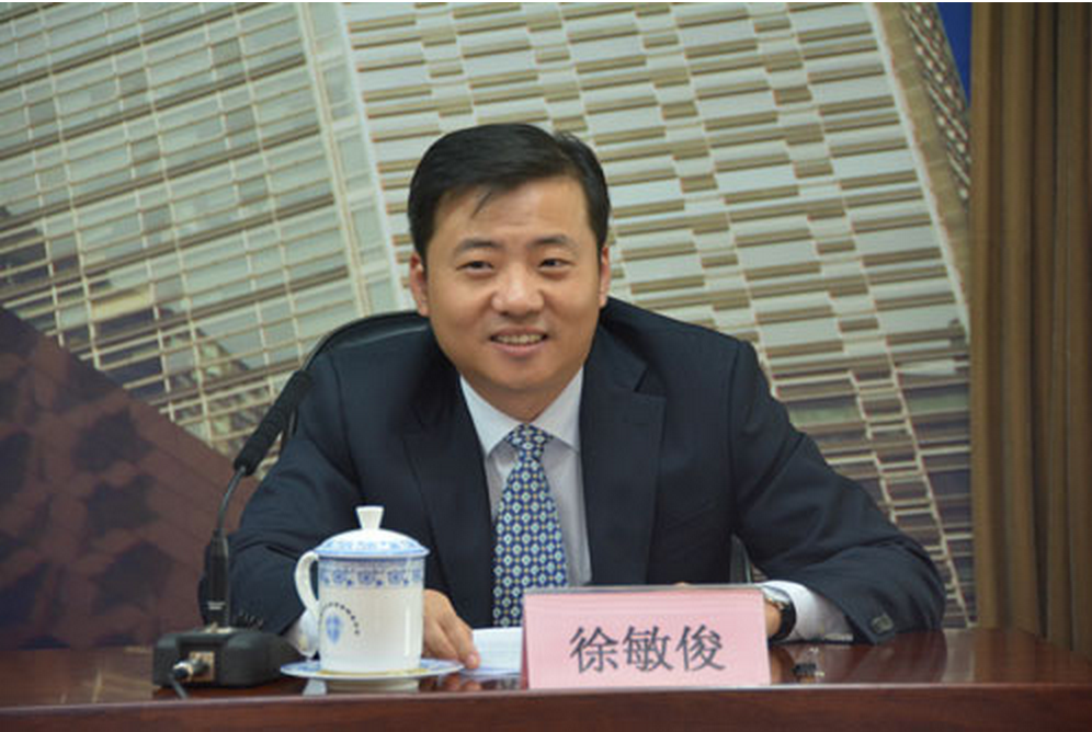 河北电竞投注平台电竞投注平台电竞投注平台受邀参加银监会新闻发布会